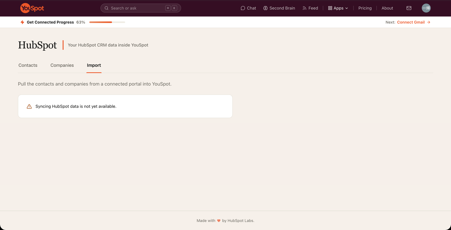 YouSpot の HubSpot Import 画面。Syncing HubSpot data is not yet available と表示されている
